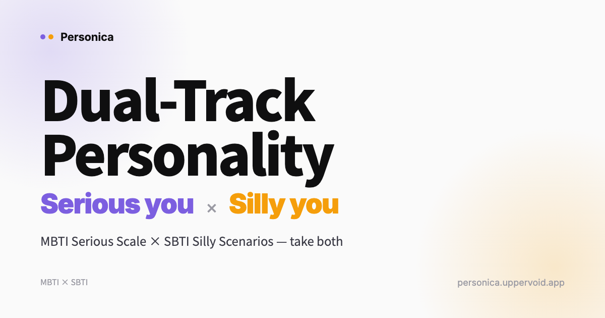 Mbti Sample Questions Free MBTI and SBTI Personality Tests Online | DuoPersonica